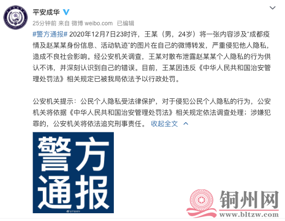 fec1a2469129711e6fb39bdd9f485554.png