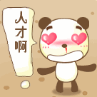 f4c27933b14ac6355aa0131615324c8e.gif