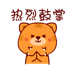 03468fb61aaa101e25597f5b953008a2.gif
