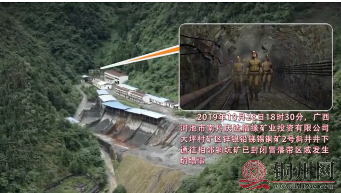 QQ截图20201209174037.png
