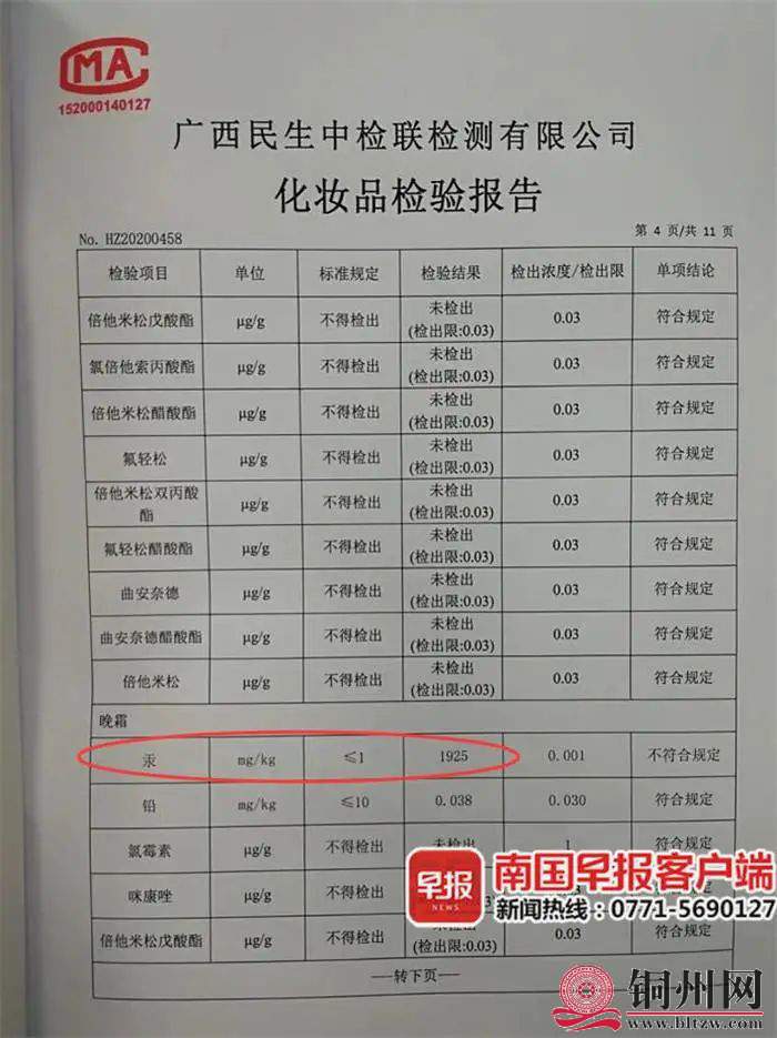 16e3e56eccd978f6bd2bb7de978d95b2.jpg