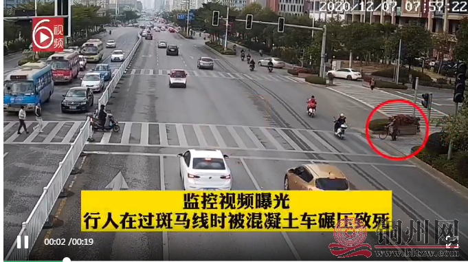 QQ截图20201210175232.png