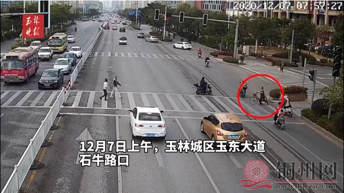 QQ截图20201210175257.png