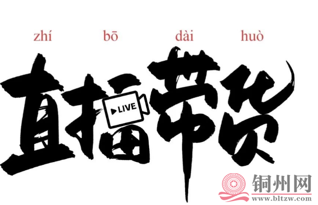 QQ截图20201211083113.png