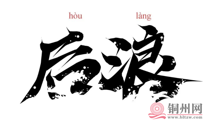 QQ截图20201211083120.png