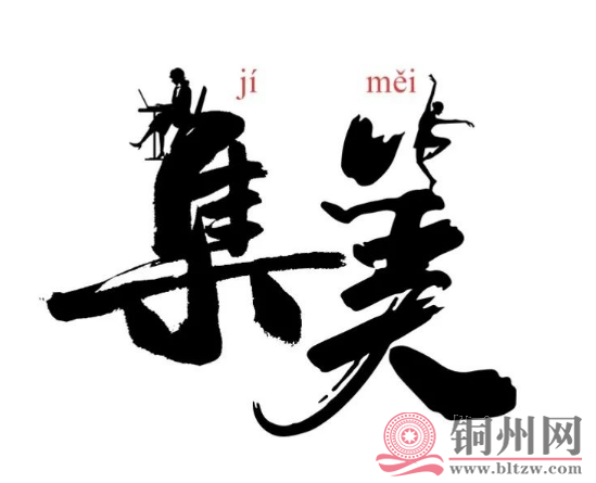 QQ截图20201211083125.png