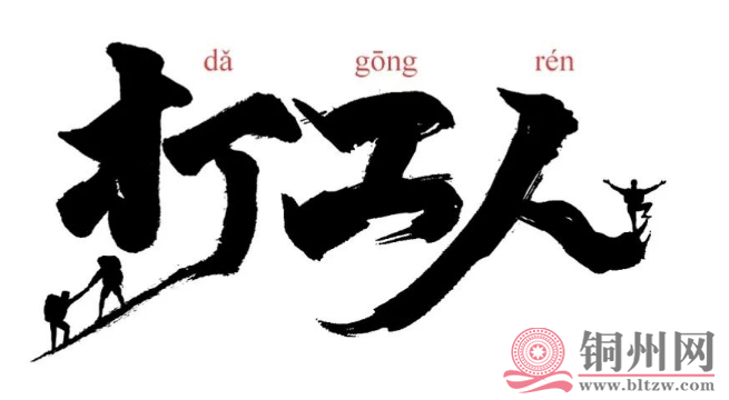 QQ截图20201211083142.png