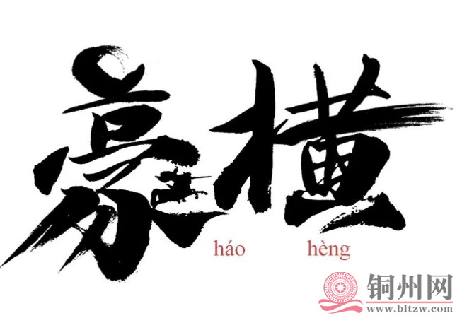 QQ截图20201211083131.png