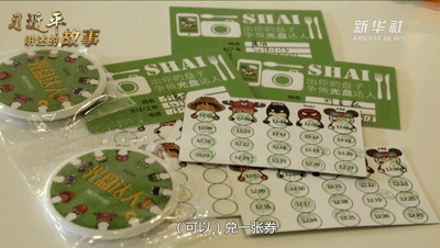 69b268883a6e4eea2fff27f180482e65.gif