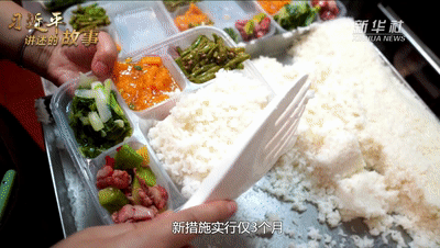 046d9374620f5add87b2198ed9caa61e.gif
