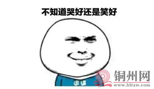 3a3ecc7b8e32c2603016498f01de518f.jpg