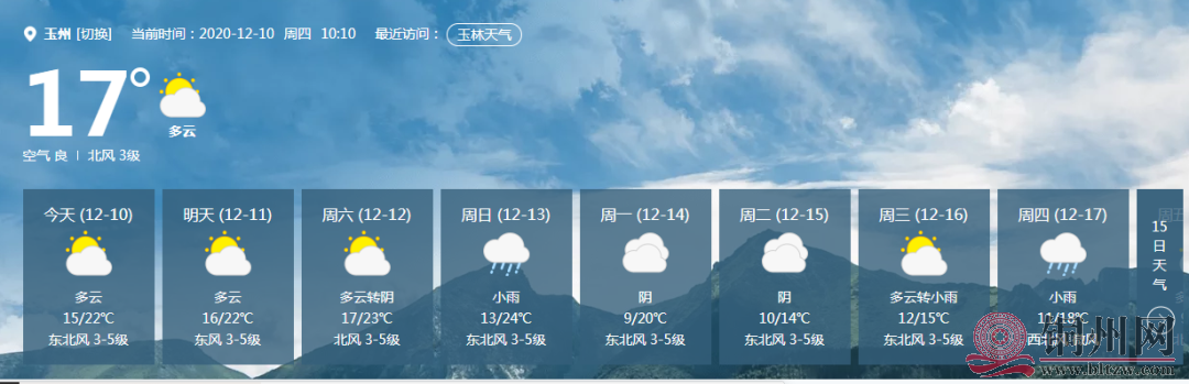 b54bd101b157f94d3a2e2ca92ef25c35.png