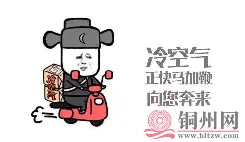 4d5bcd3c7d1abda86f0699d53a6fcf41.jpg