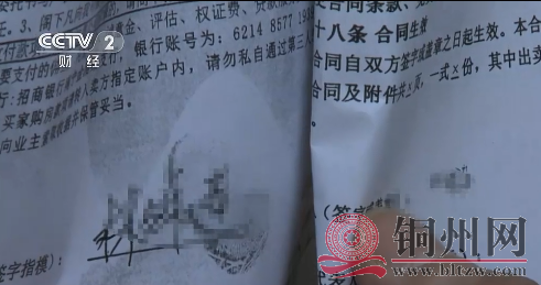 e039806a8fb5c443c4783d0952ff415f.png