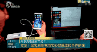 702f5c4bb2d18c2c66bfe37ba9b49bb5.gif