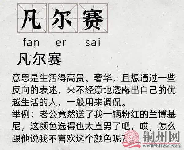 52be10ecc1c1b7e189c2291f28dc8f6a.jpg