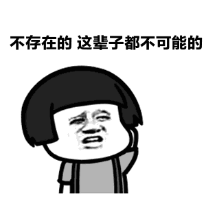 3afebdff40124267d97937d82c0a00c8.gif