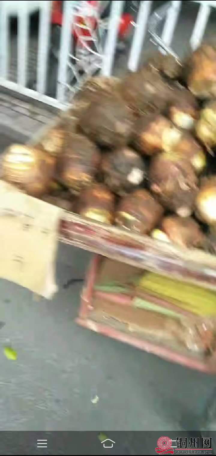 wechat_upload16082158505fdb6d2a934f1