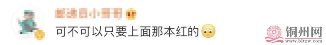 858bfee50a28041ea3599d60846ddcad.png