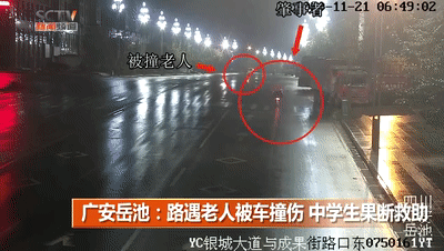 813b9a3feba0beb81aa3a435717d10e4.gif