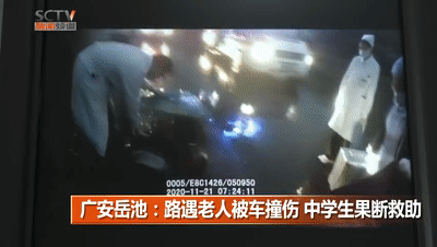 14daf8ff2928311b9b4a96696997aad4.gif