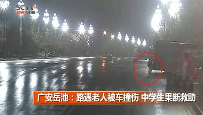 6e73a891ee45c8b6eda0cf8d4189c7be.gif