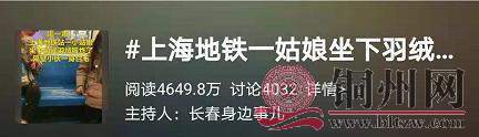 a9d3fd1f4134970a1957a00dd17d12cfa7865d2e.jpg