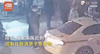b73f4f97ed2895203a8d03e5a99d4223.gif