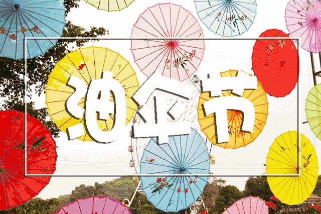 1512cfb17355efe0d5b0af3f2e6fb303.gif