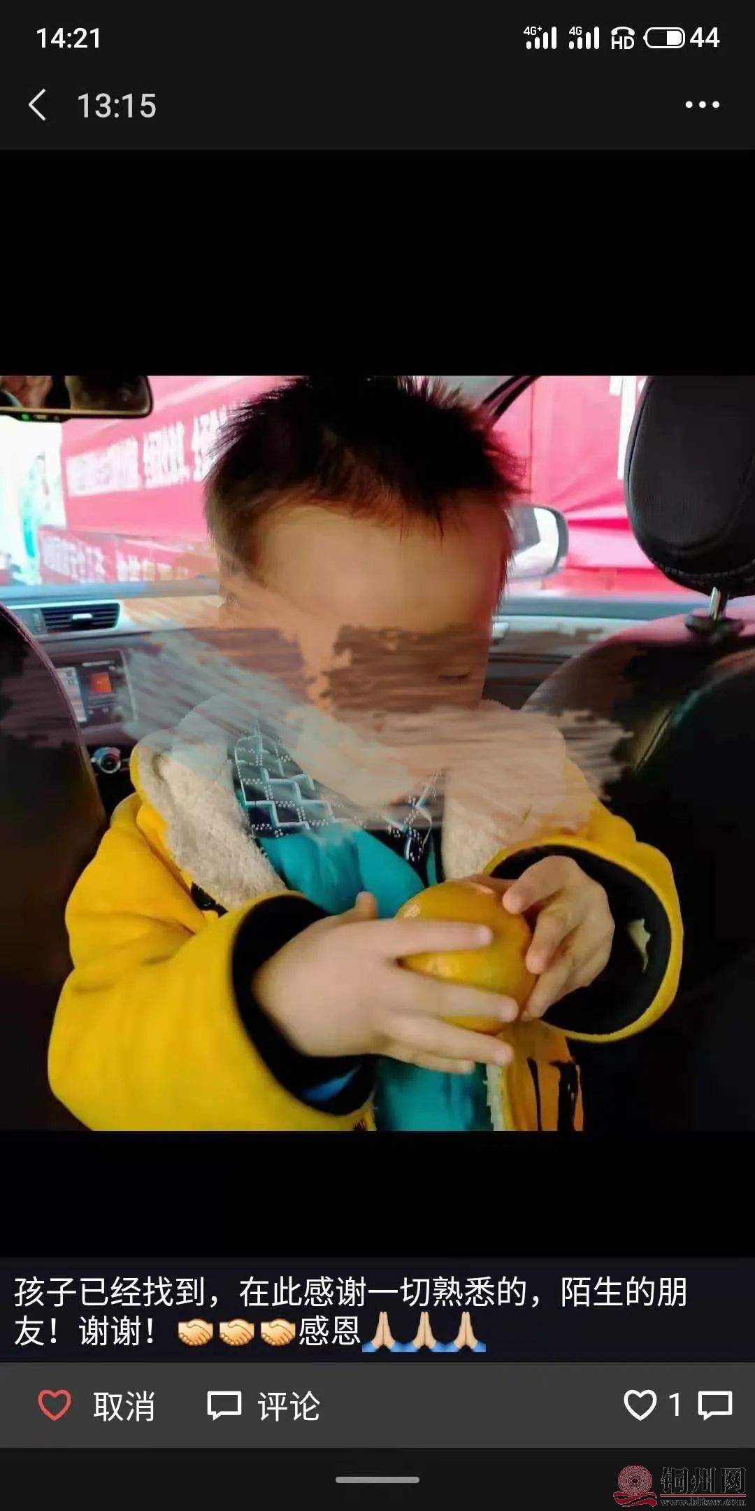 ae9c04337b1669a59542bf123b3f6883.jpg