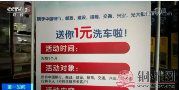 QQ截图20201223115931.png