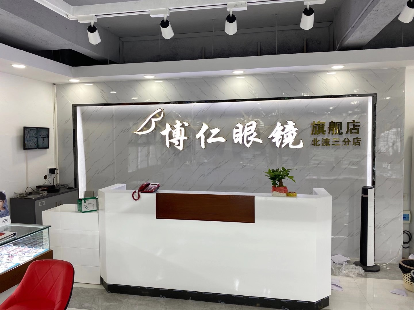 微信图片_20201223152654.jpg