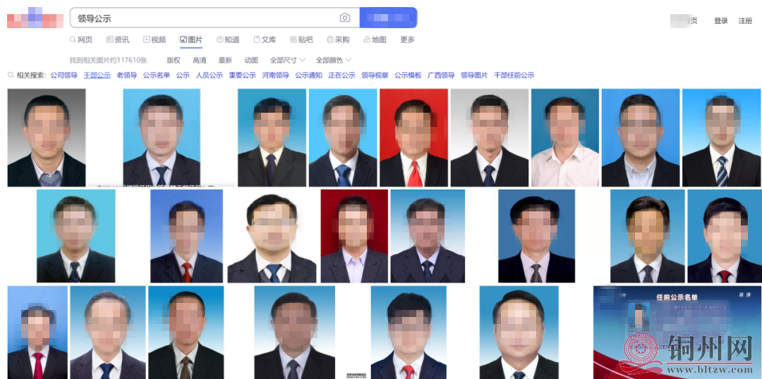 5a02502d04133e45aeac77ac143029a3.png