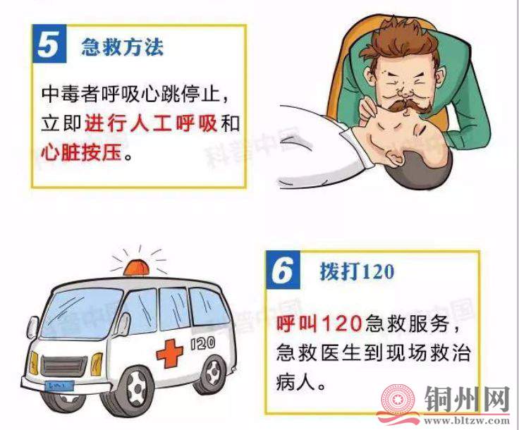 1ca08f7ff7f5ee8a1d70c65fa75b8ed8.jpg