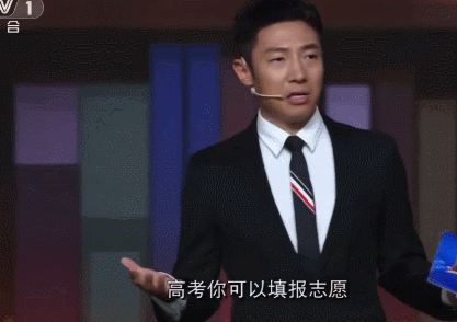 1069ee9955354ee2159b025f68dc83a8.gif
