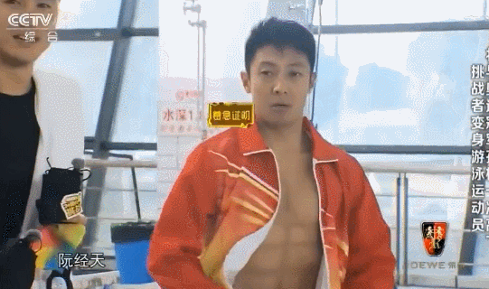 2d7f01abc6c3cb55d135f6b86c143e0c.gif