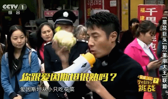 ee6731cd49ba9fb9441db838772586f5.gif