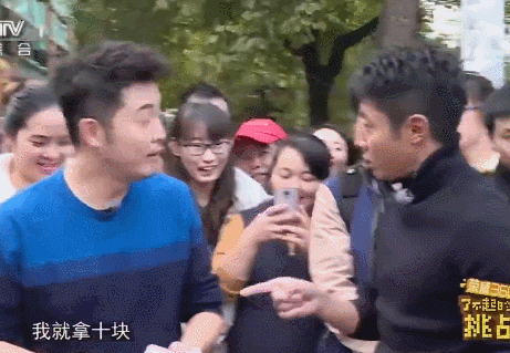 7f11a98761fc1f9acf7f0d990c0b7738.gif