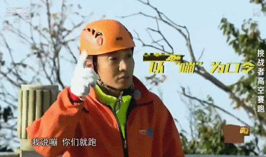 9e44bc6afc581eec73b2691e9c32554a.gif