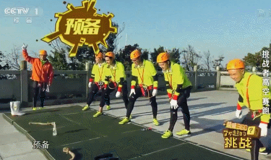 bf2ff55d10aa84601935ce1738071d3a.gif