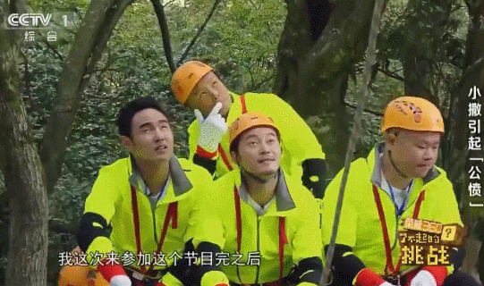 038c2db06619e8e2fa7e47183383d308.gif