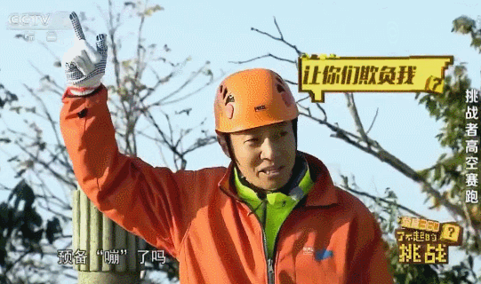 332e5456336a6c78932553250c15d19d.gif