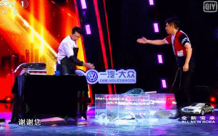 41193e538b0b3a5b4dab940c2b291d48.gif