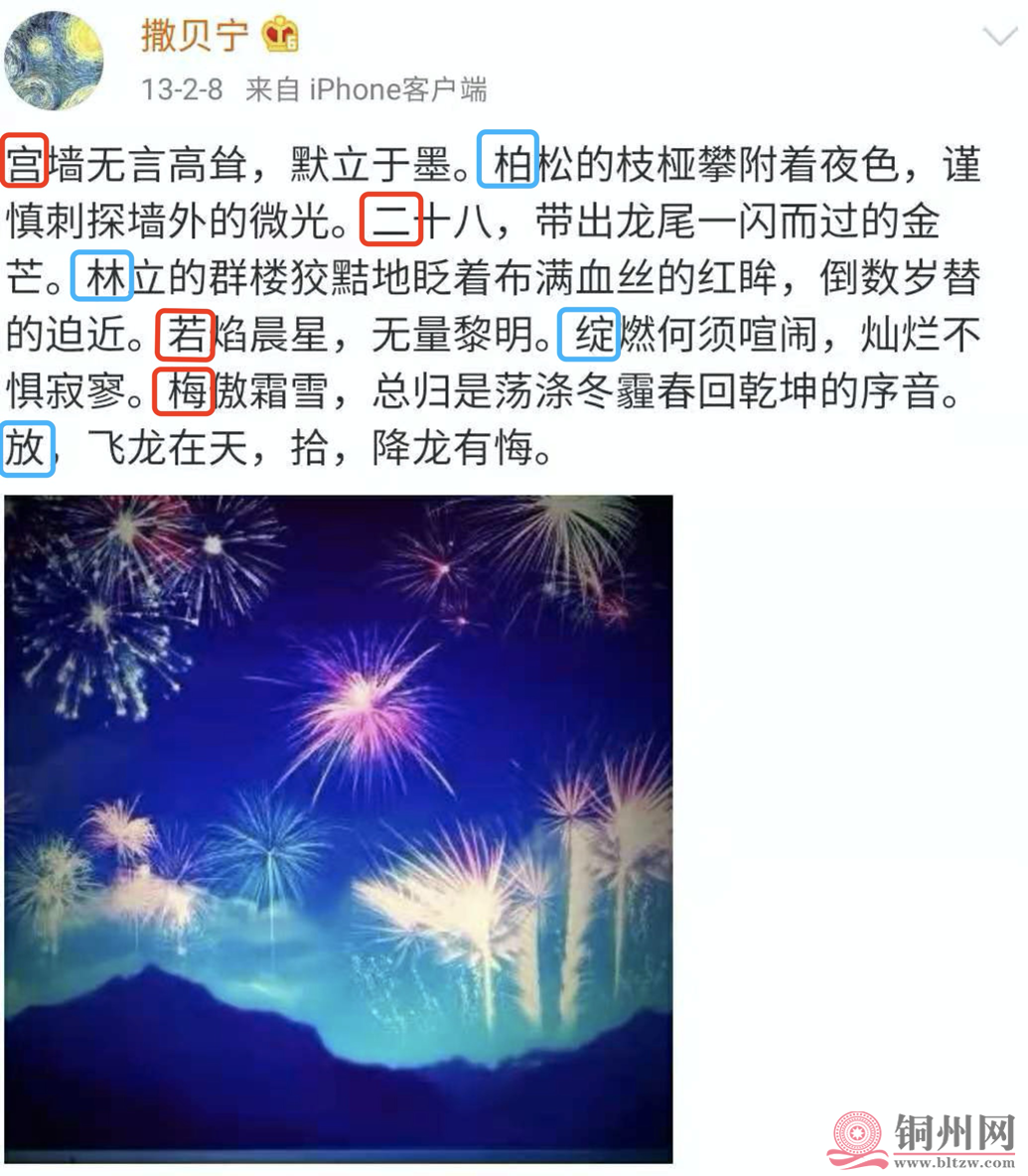 364622193a67ed7d09fcb2c5b37e1103.png