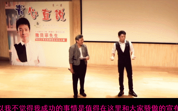 17b55bb894f87be94024d98927047ec1.gif