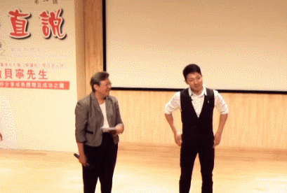 cfdc5a0e7e791ebc58141b8f31798b15.gif