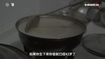 0 (5).gif