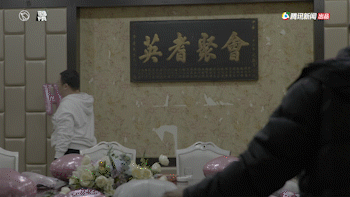 0 (6).gif