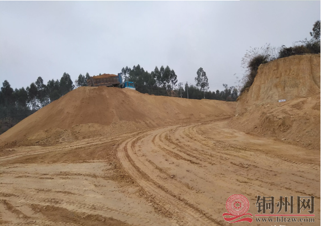 QQ截图20201224174754.png