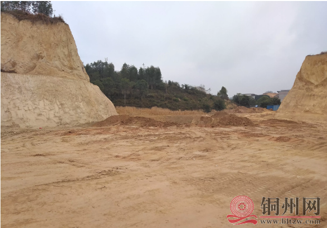 QQ截图20201224174807.png